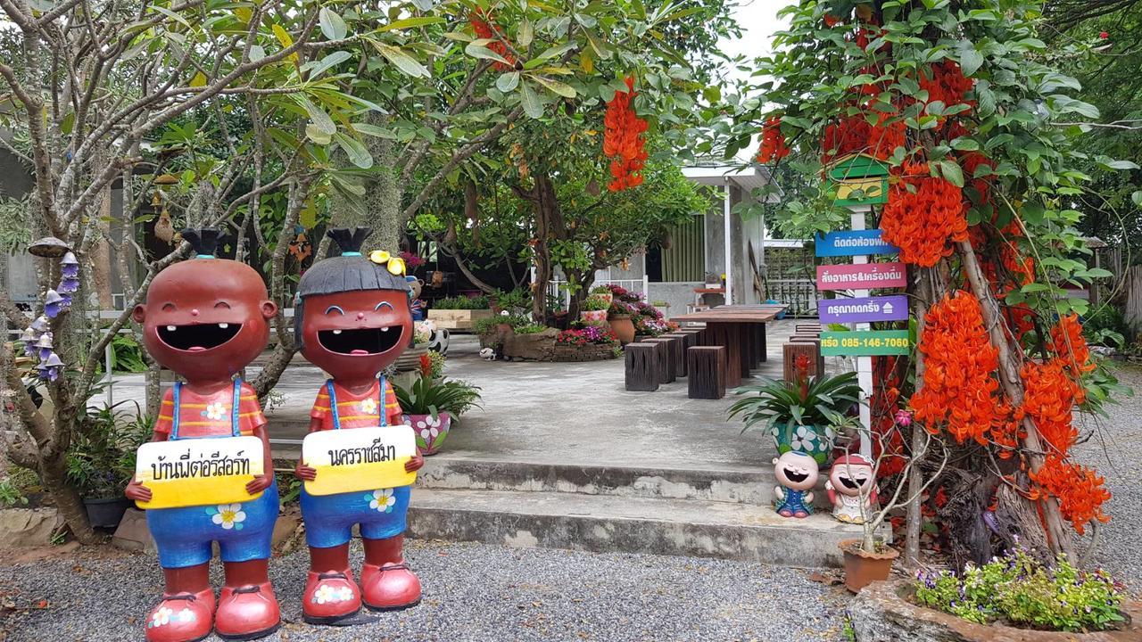 Ban P'Tor Resort Sikhio Exterior photo